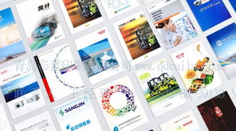 青島彩藍廣告印刷 專業設計、專業印刷與一站式網絡技術服務